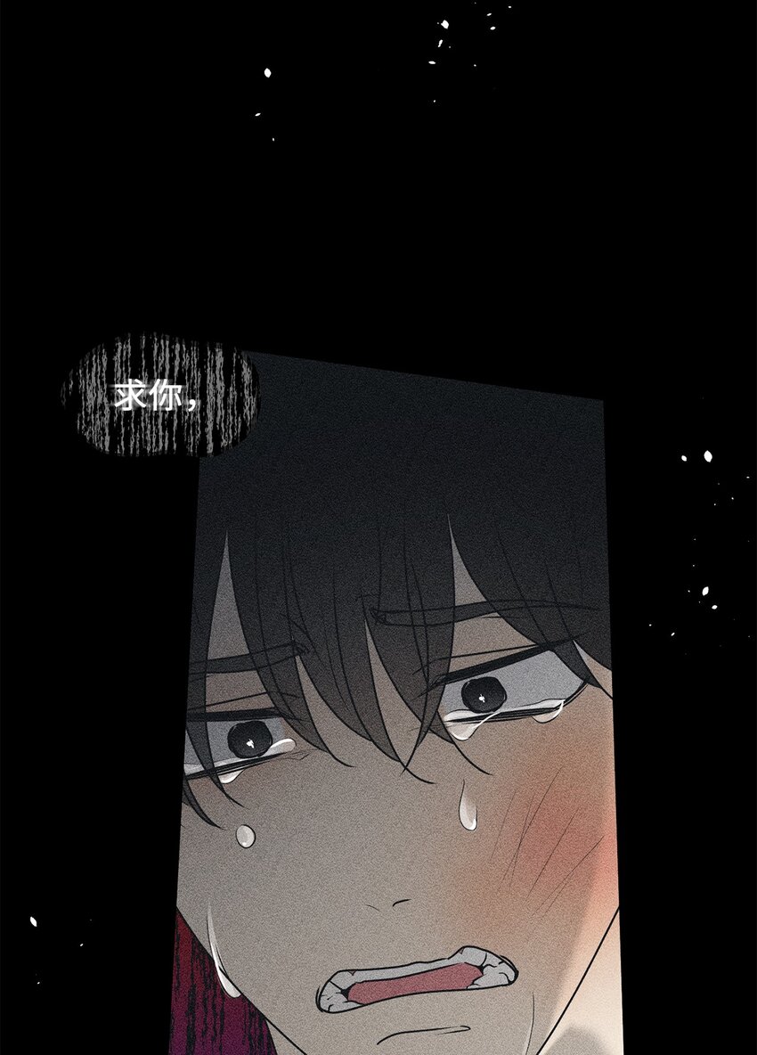 63 嘴硬(1/2)-第63话