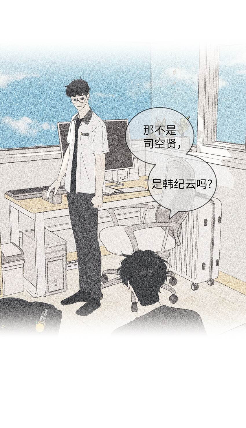 65 迴圈(1/2)-第65话