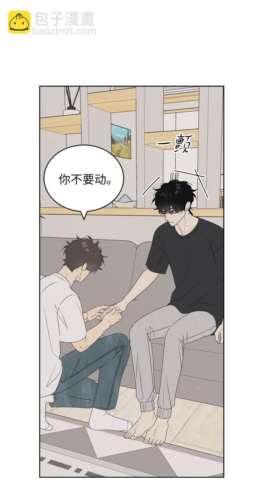 65 迴圈(1/2)-第65话
