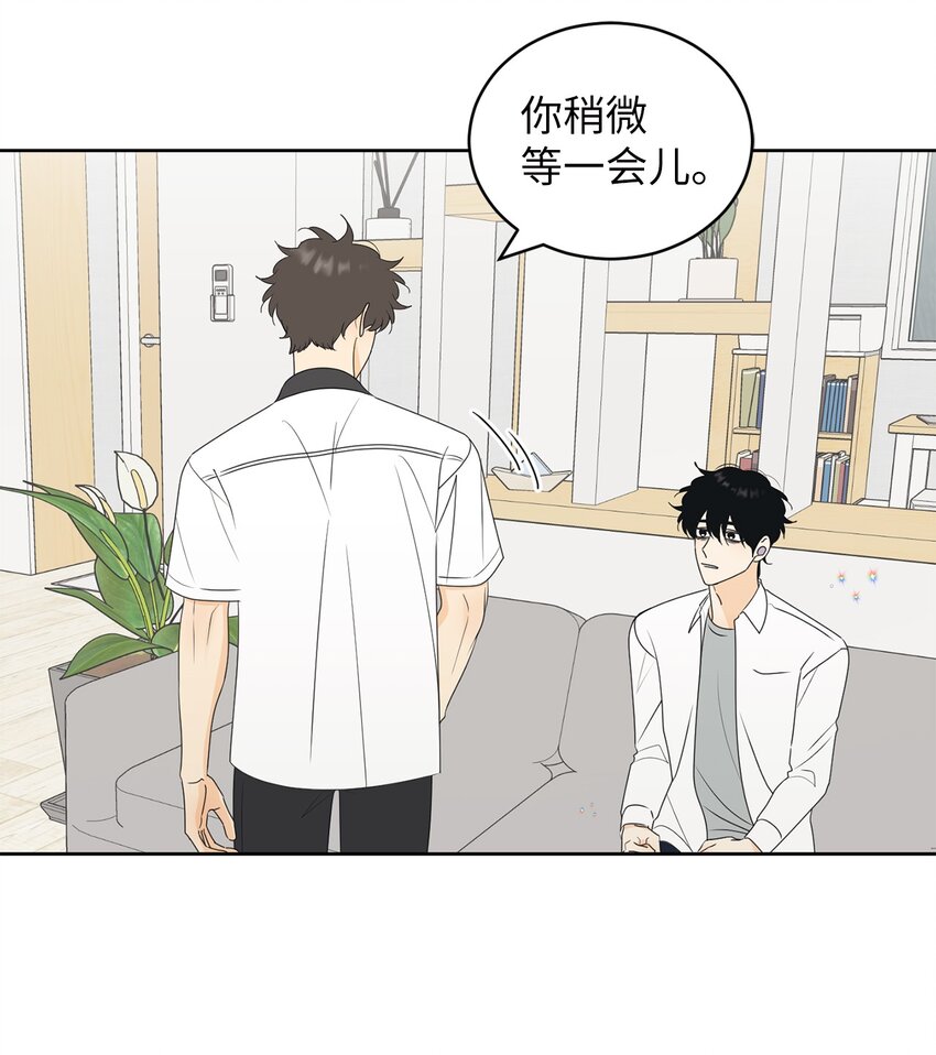 67 应该要道谢(1/2)-第67话