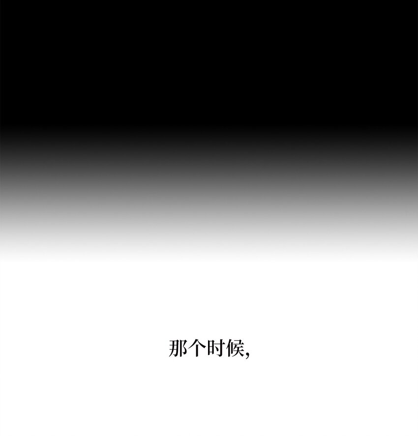 69 绝望(1/2)-第69话