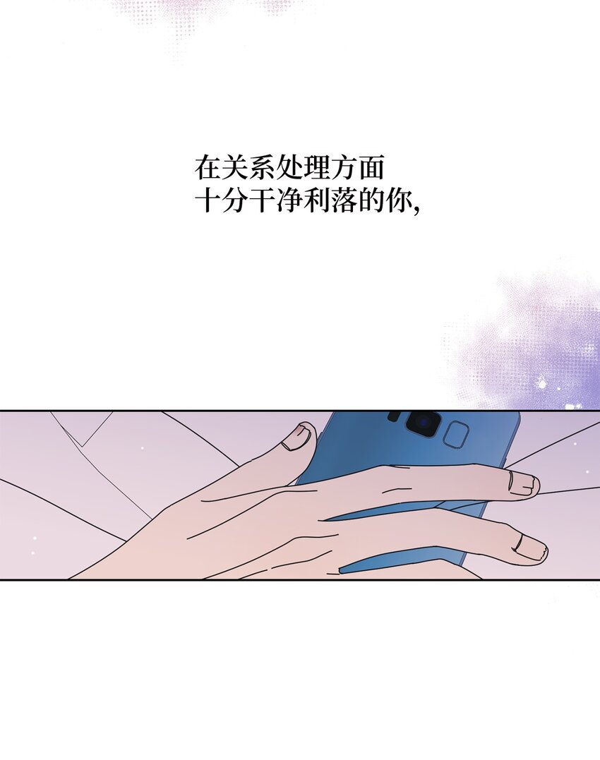 69 绝望(1/2)-第69话