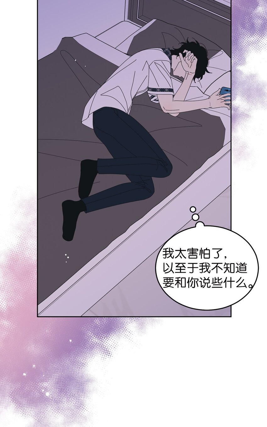 69 绝望(1/2)-第69话