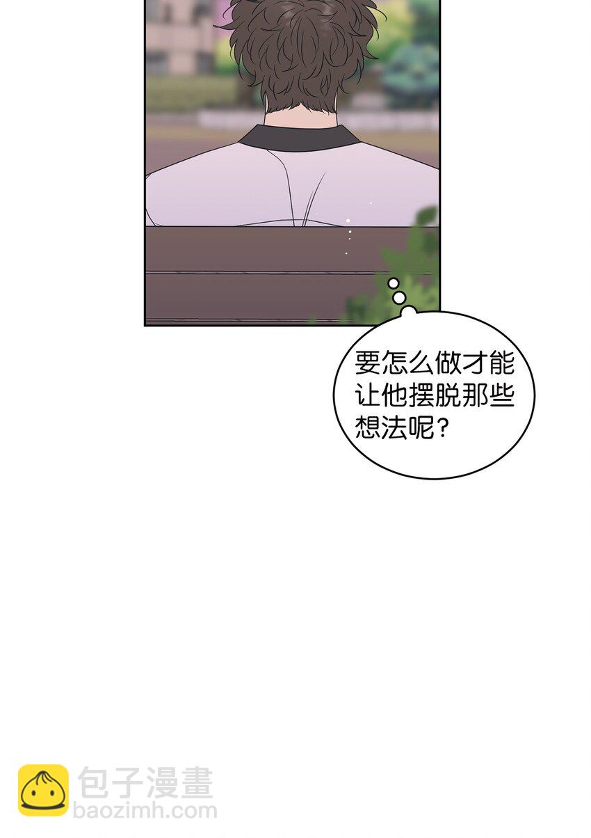 69 绝望(1/2)-第69话