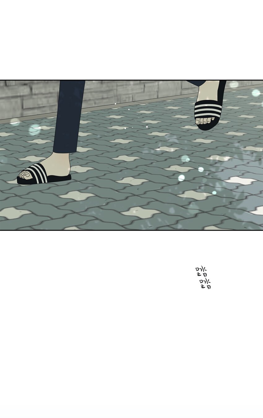 69 绝望(1/2)-第69话