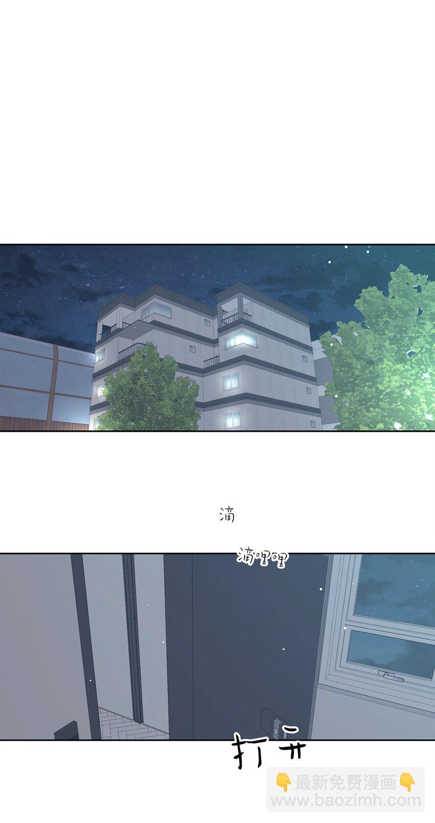 75 厘不清的过往(1/2)-第75话