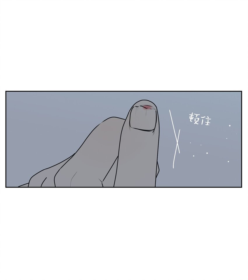 77 太喜欢的错(1/2)-第77话