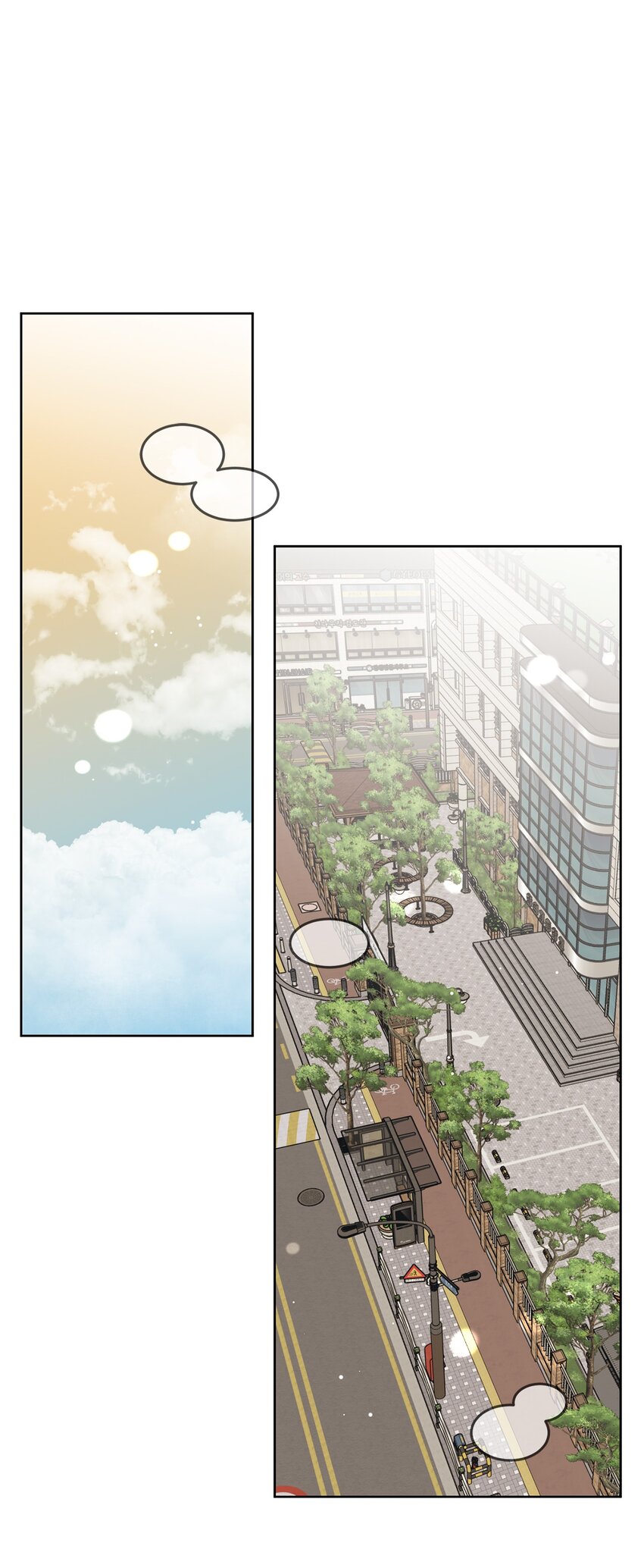 77 太喜欢的错(1/2)-第77话