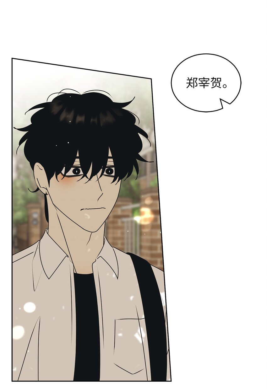 77 太喜欢的错(1/2)-第77话