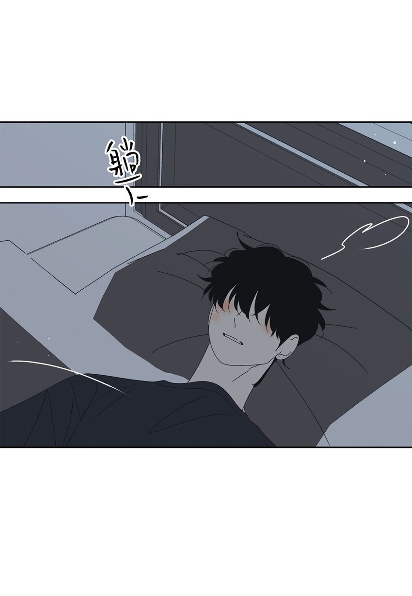 77 太喜欢的错(1/2)-第77话