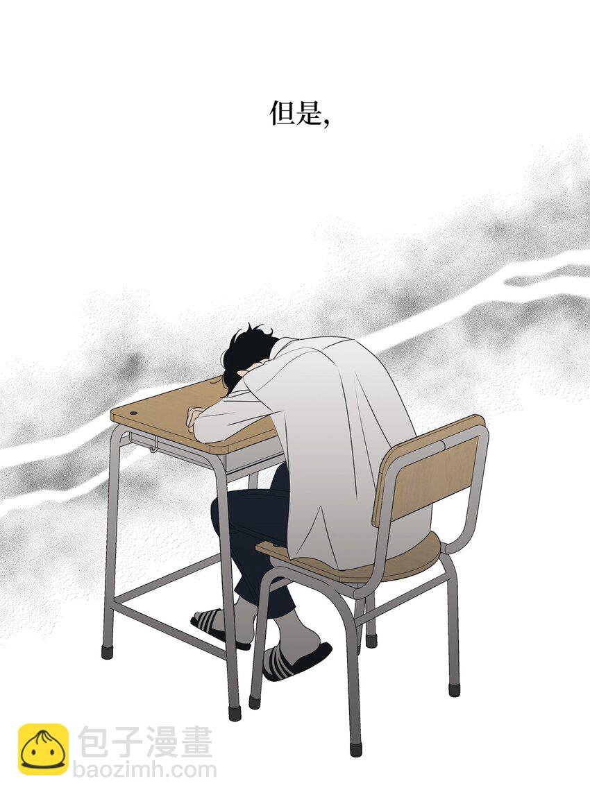 79 追悔(1/2)-第79话