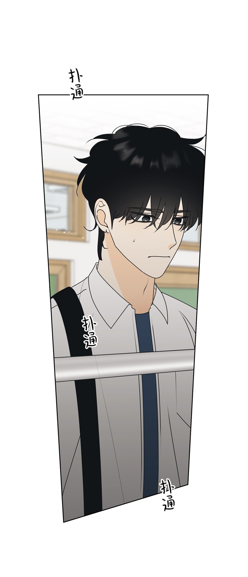 79 追悔(1/2)-第79话