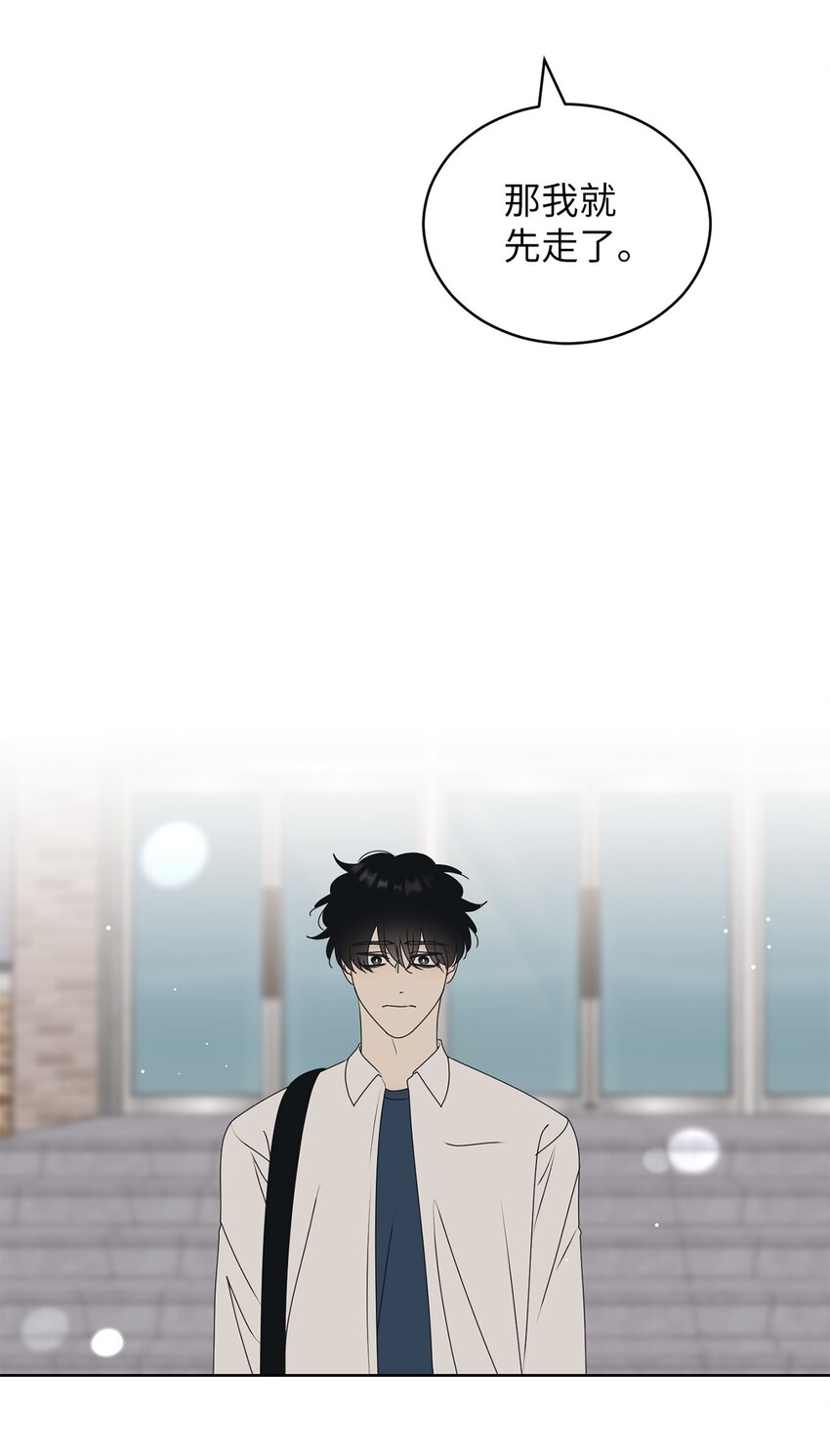 79 追悔(1/2)-第79话