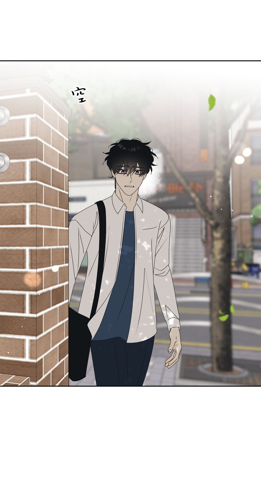 79 追悔(1/2)-第79话