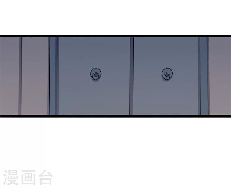 第11话 请你救救我的孩子-第11话