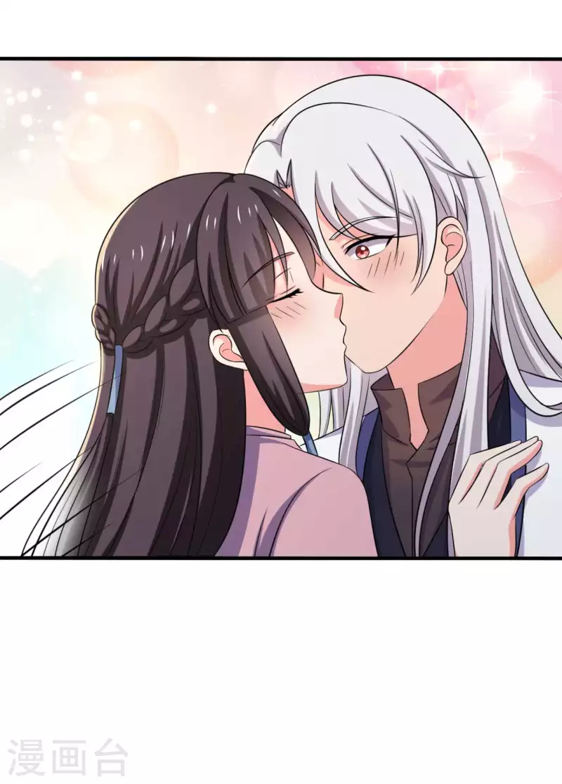 第101话 好的娘子-第101话