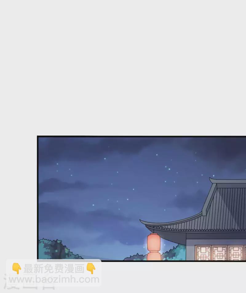 第109话 孕期综合征-第109话