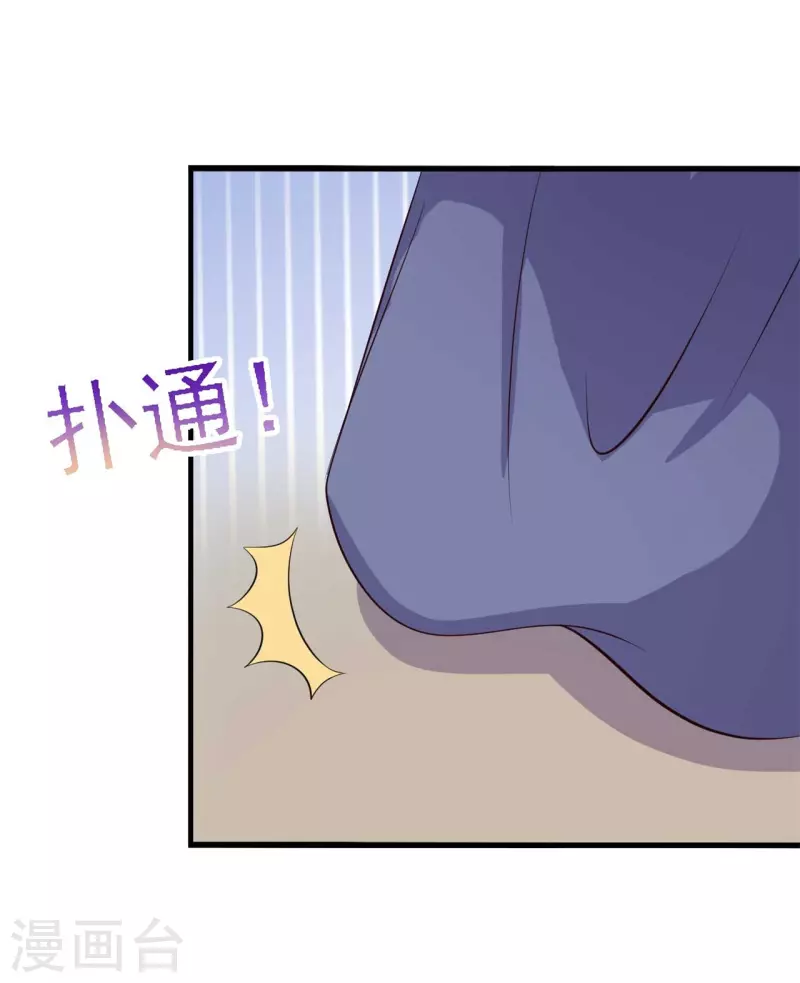 第111话 卖身契不在了-第111话