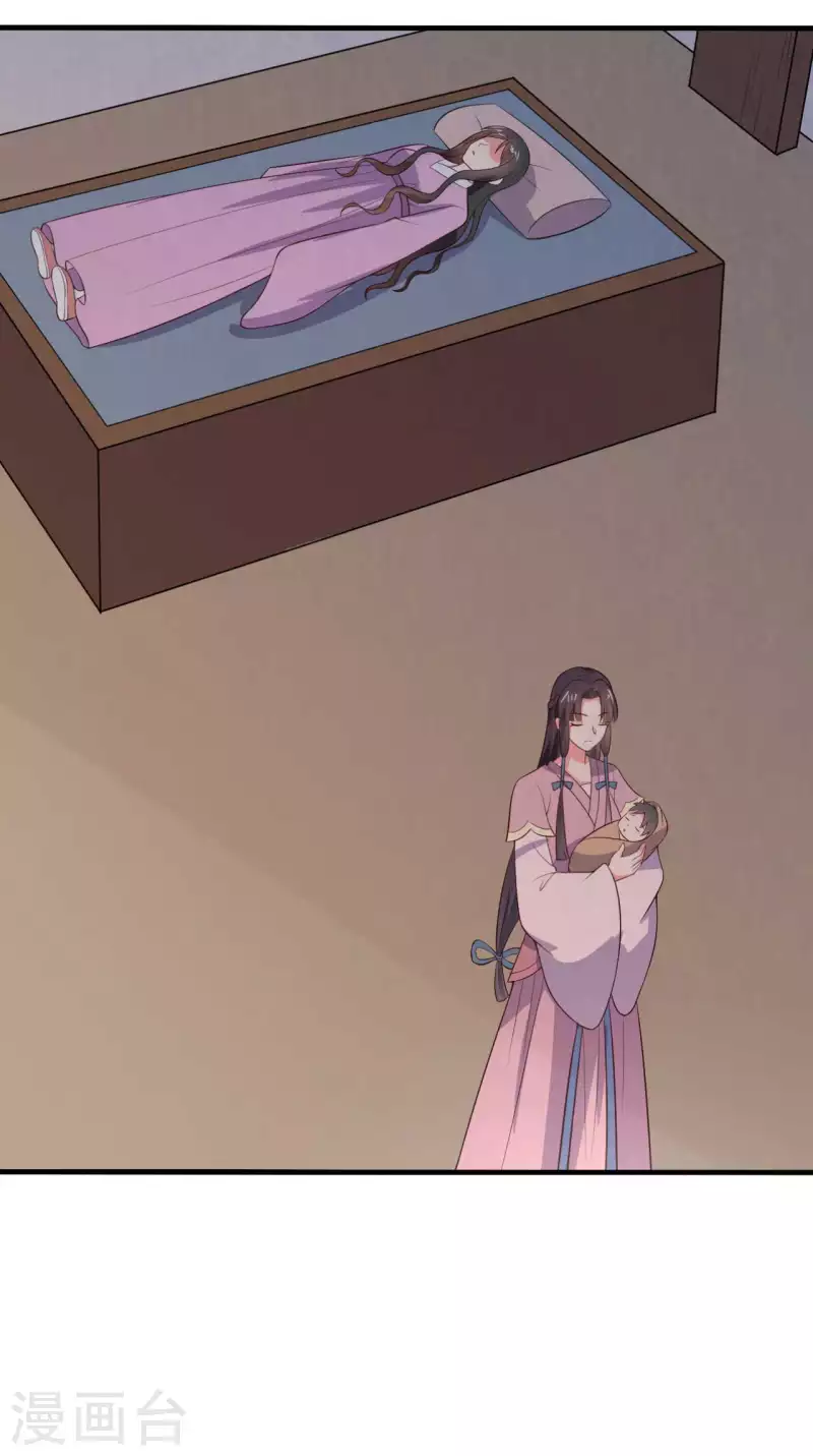 第119话 收养-第119话