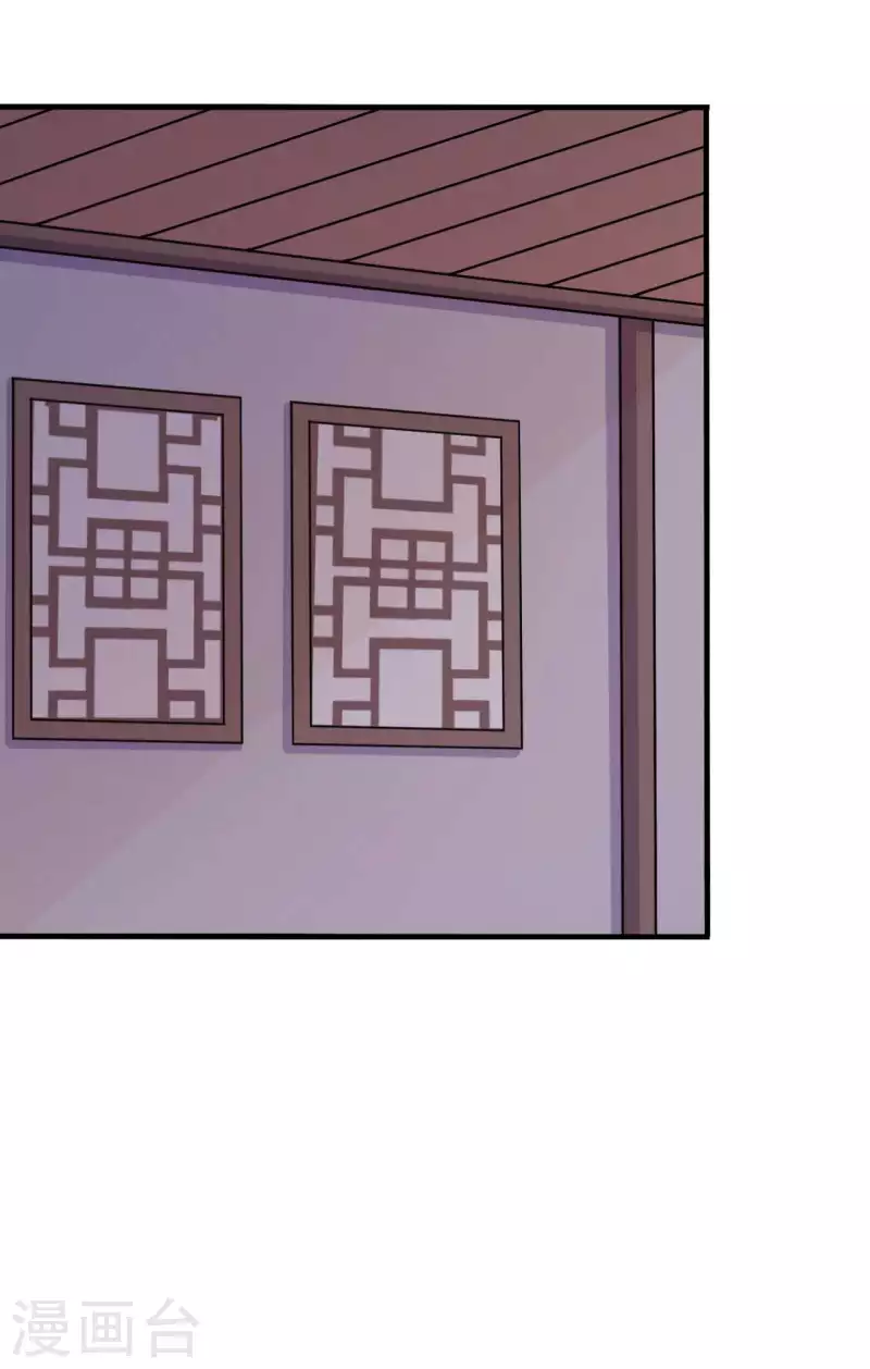 第123话 丞相夫人的算计-第123话