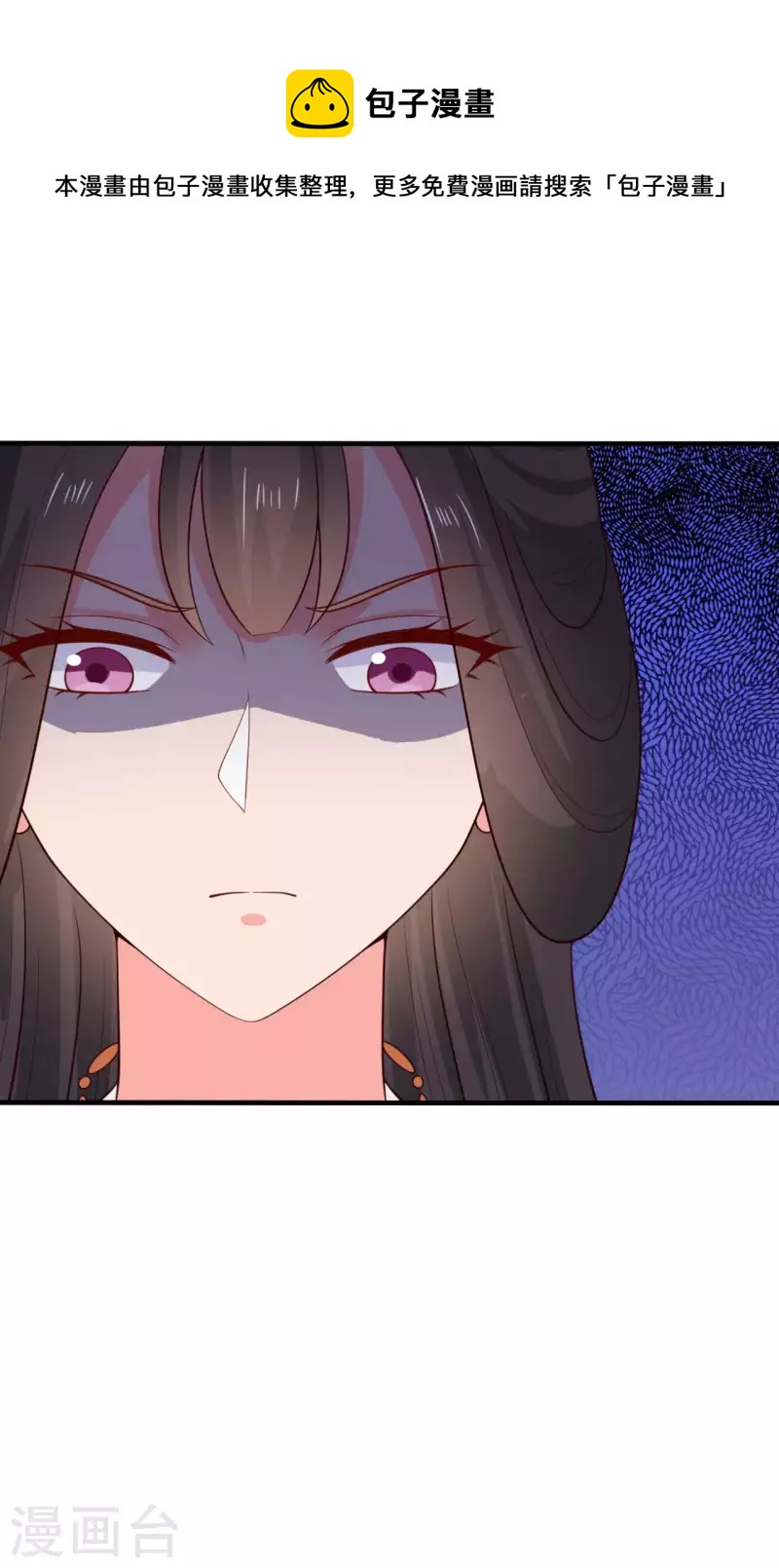 第129话 谈条件-第129话