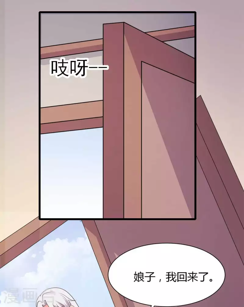 第132话 笙儿的父亲-第131话