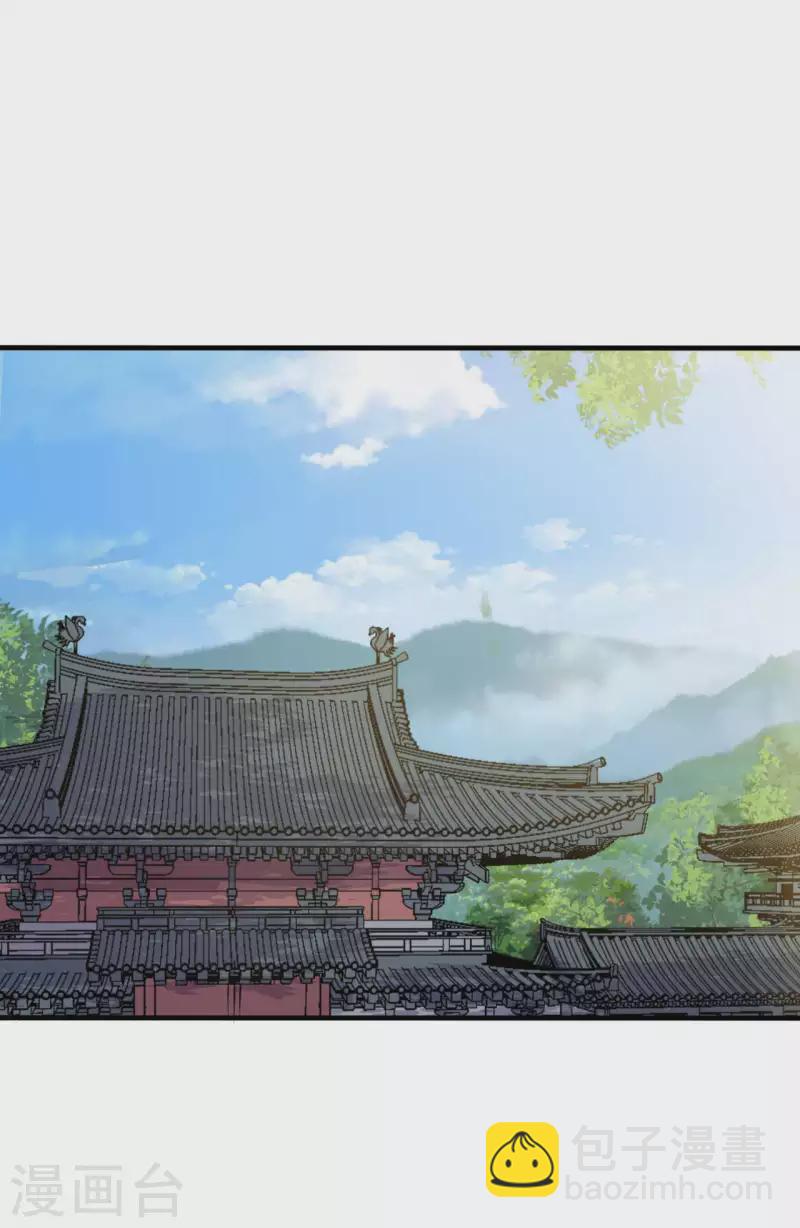 第135话 我看谁敢定罪-第135话