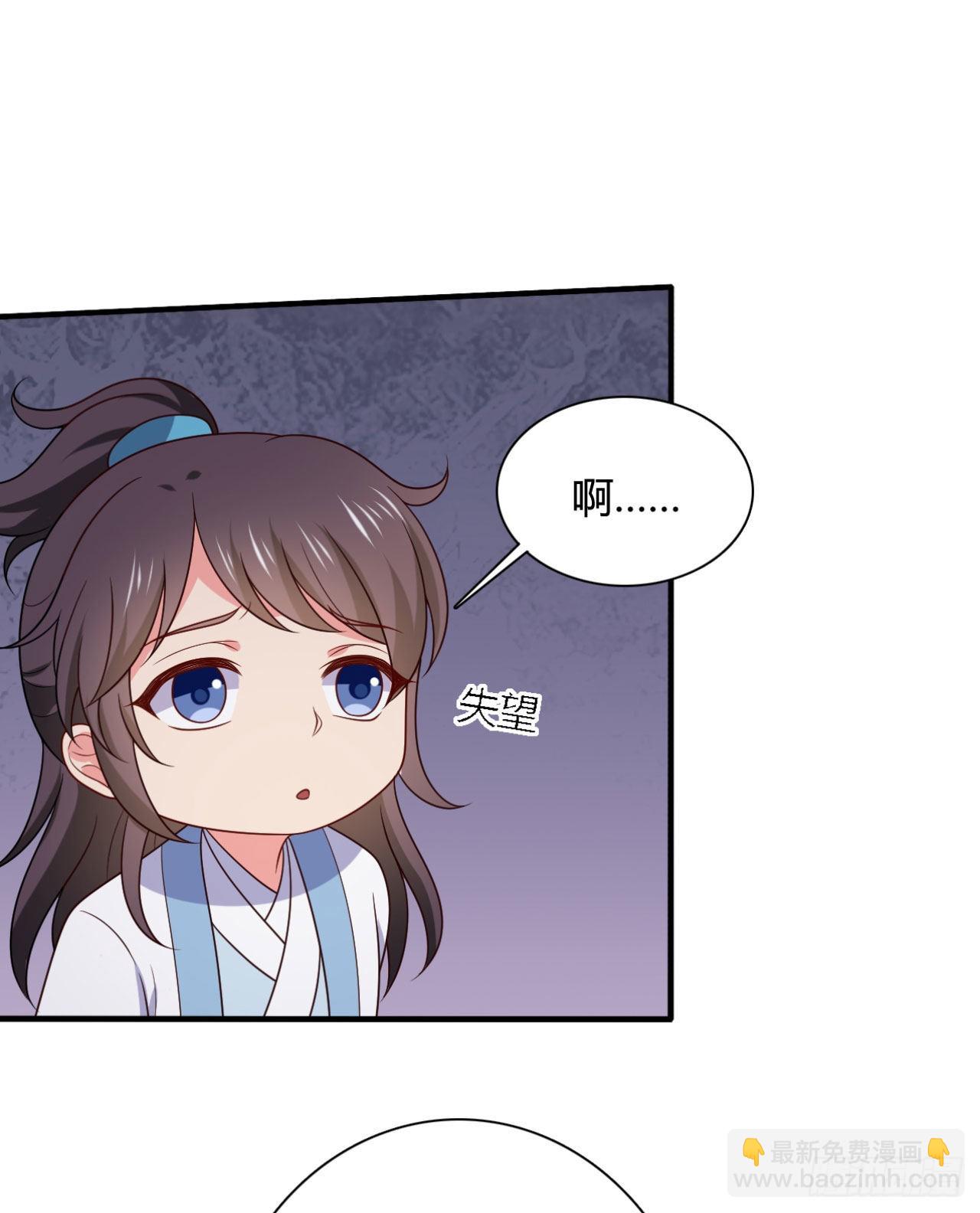 第146话-第145话