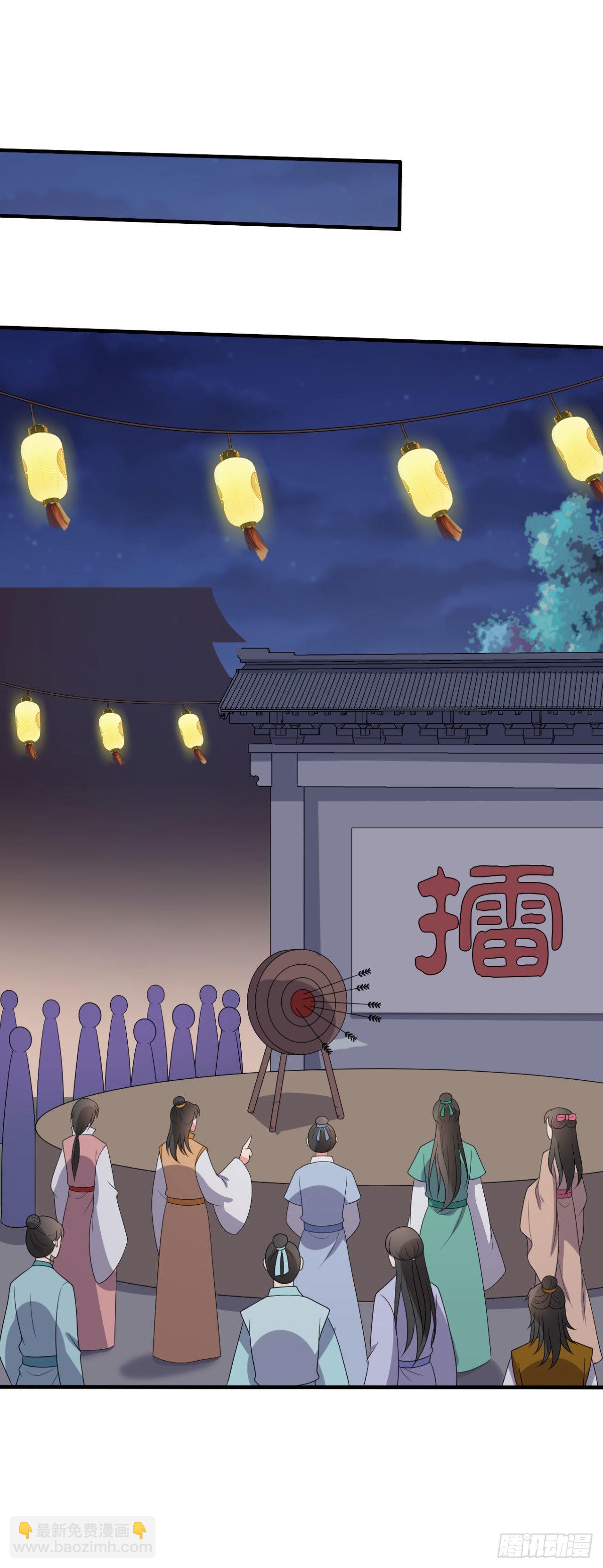 第146话-第145话