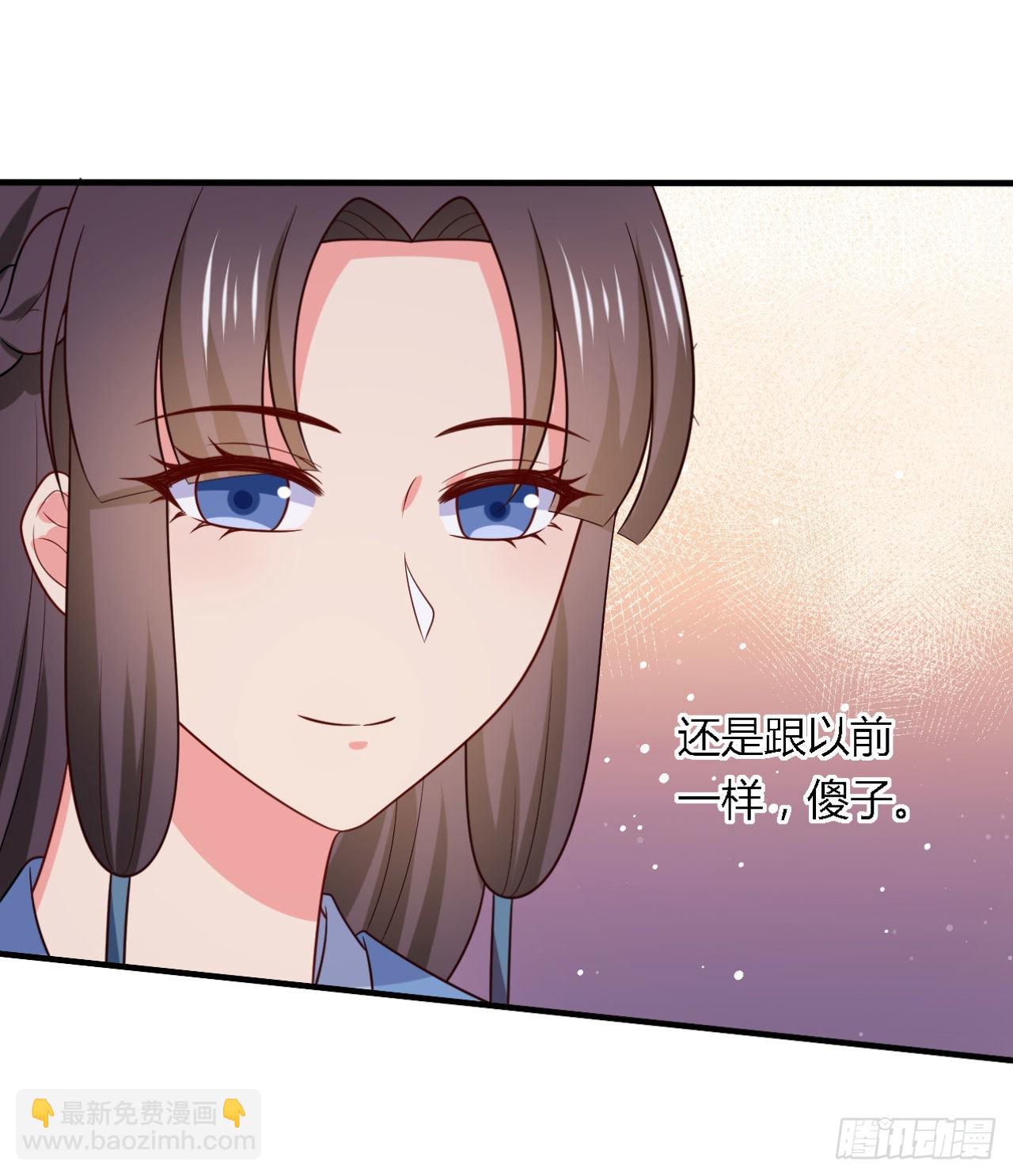 第146话-第145话