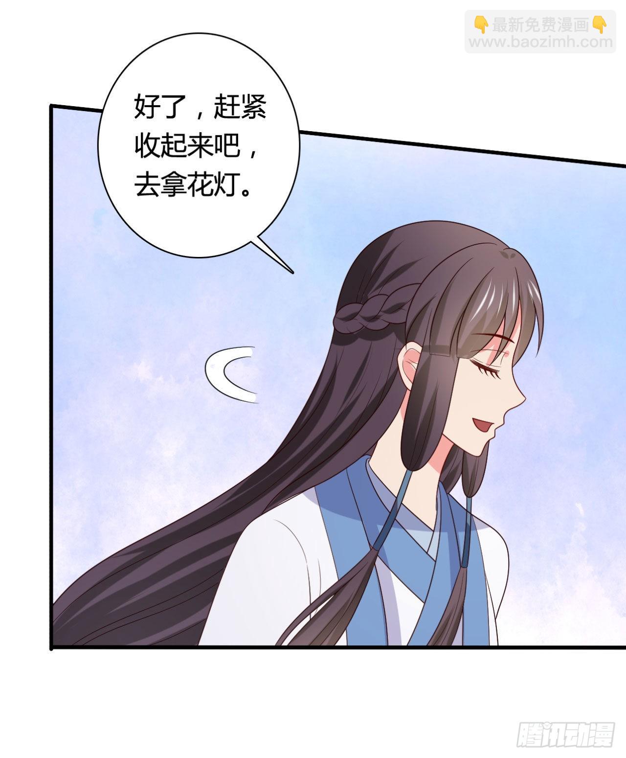 第146话-第145话