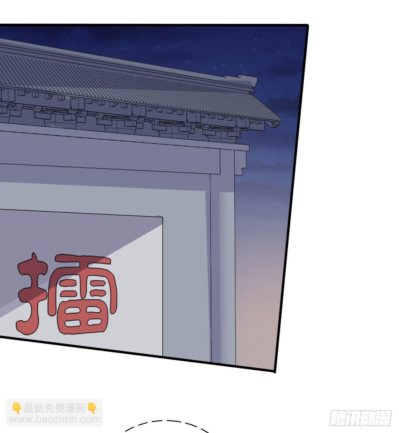 第146话-第145话