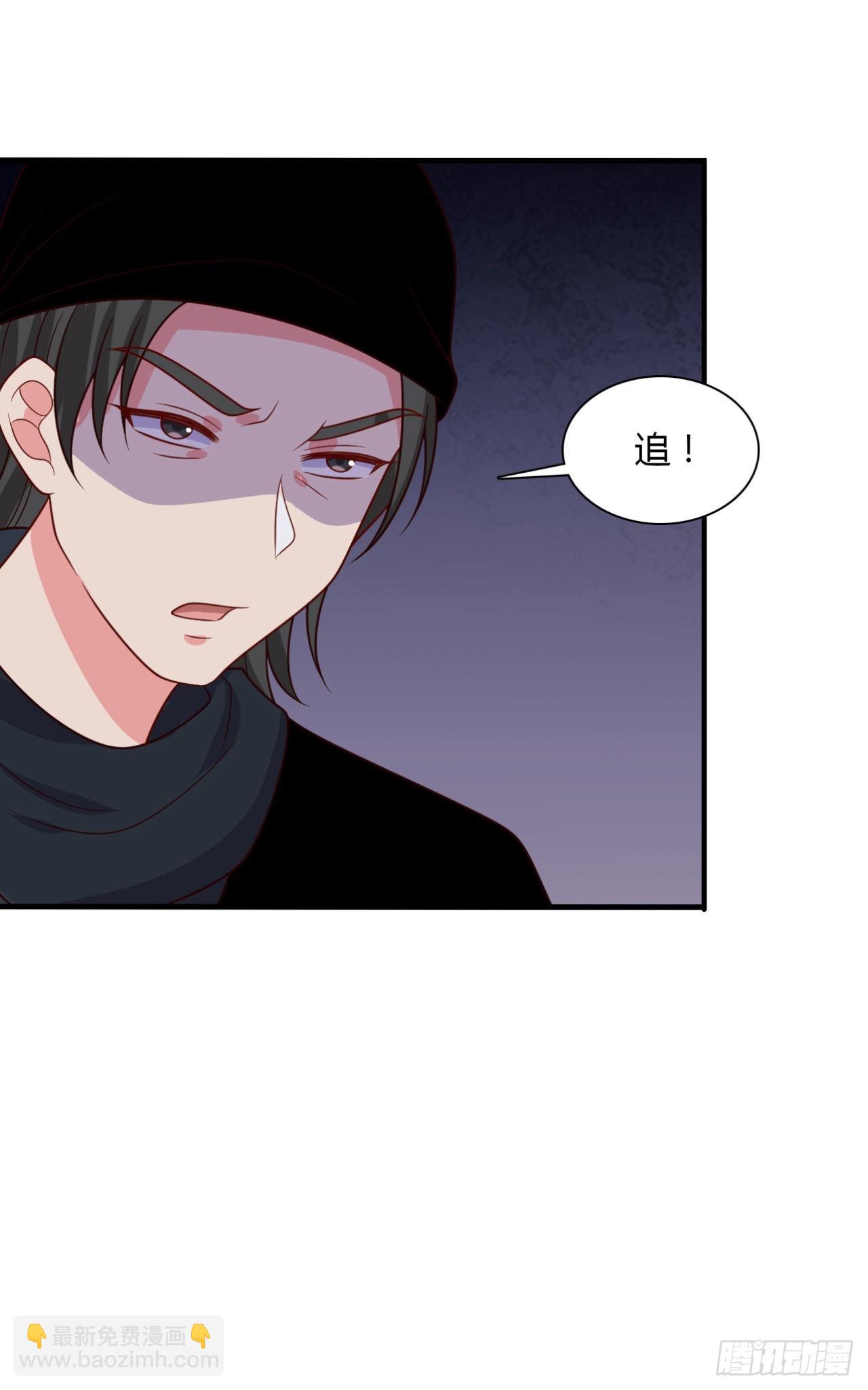 第146话-第145话