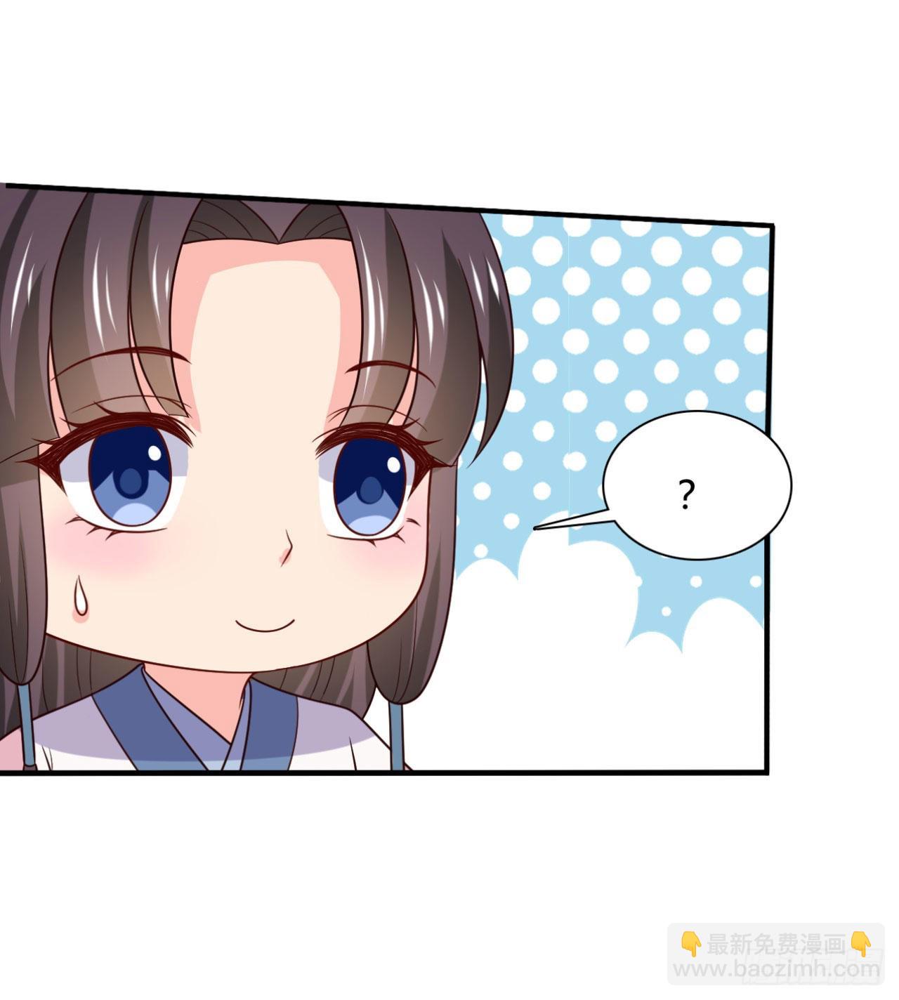 第146话-第145话