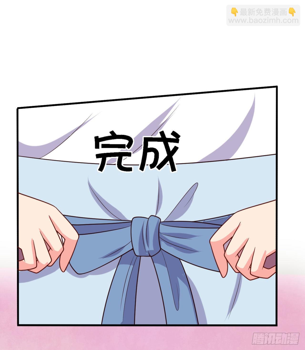 第146话-第145话