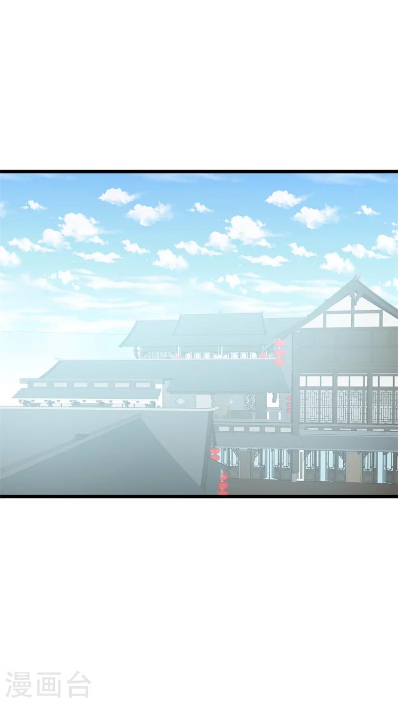 第27话 这狗血的剧情-第27话