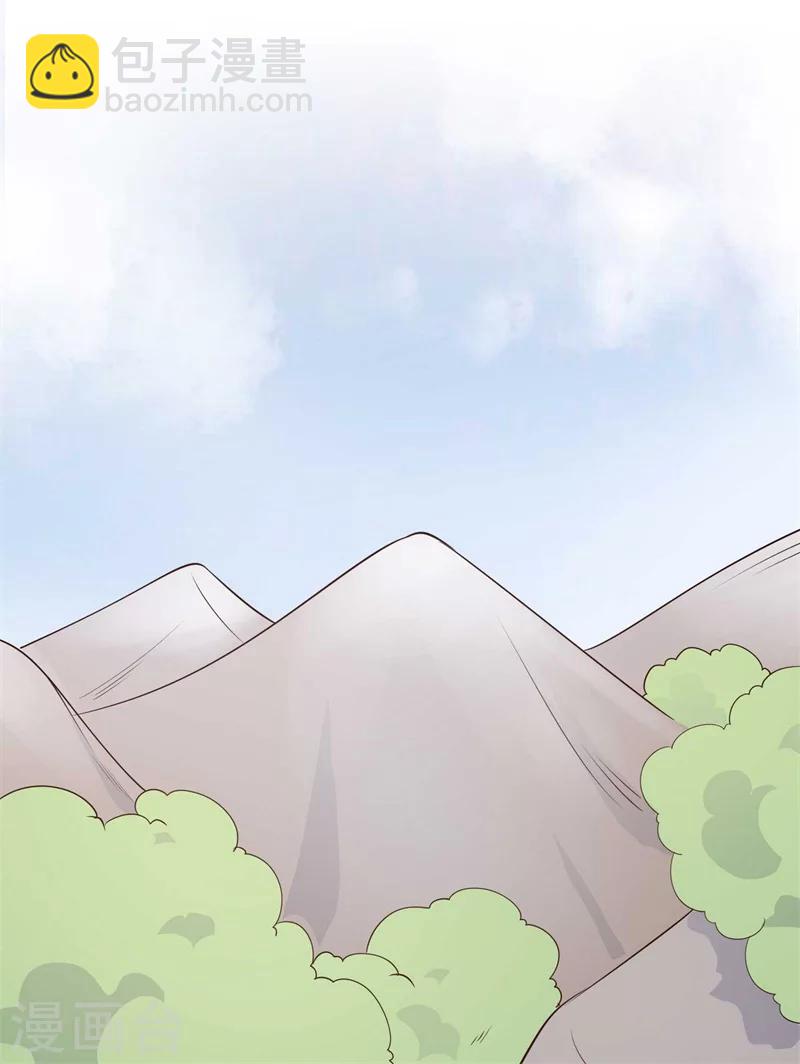 第35话 顾寒，我好想你-第35话