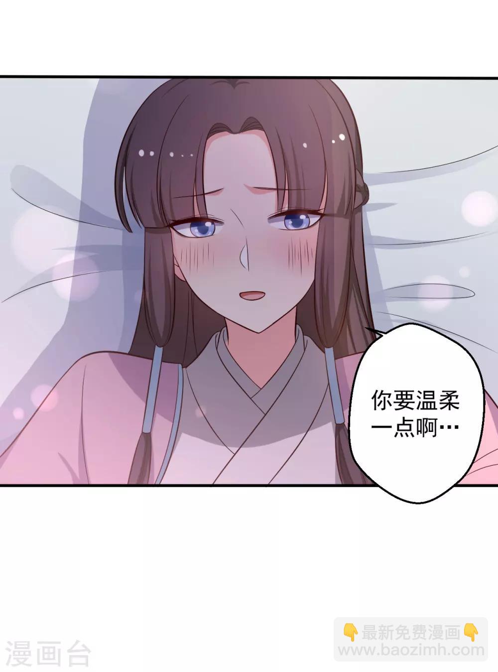 第37话 我很想你-第37话
