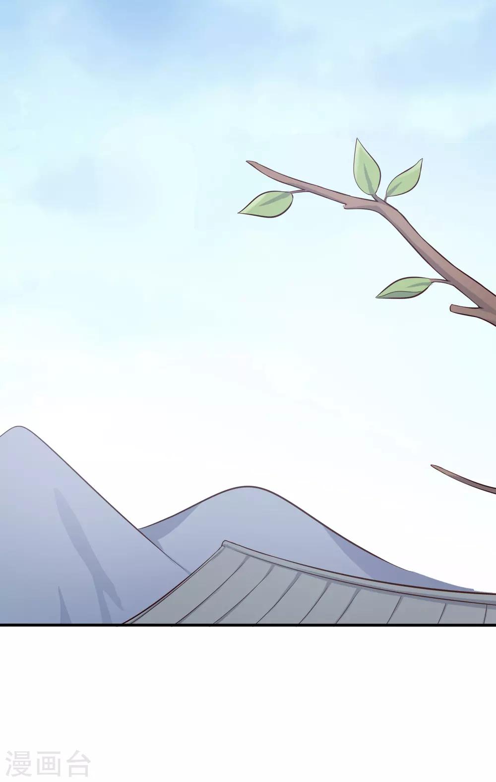 第37话 我很想你-第37话