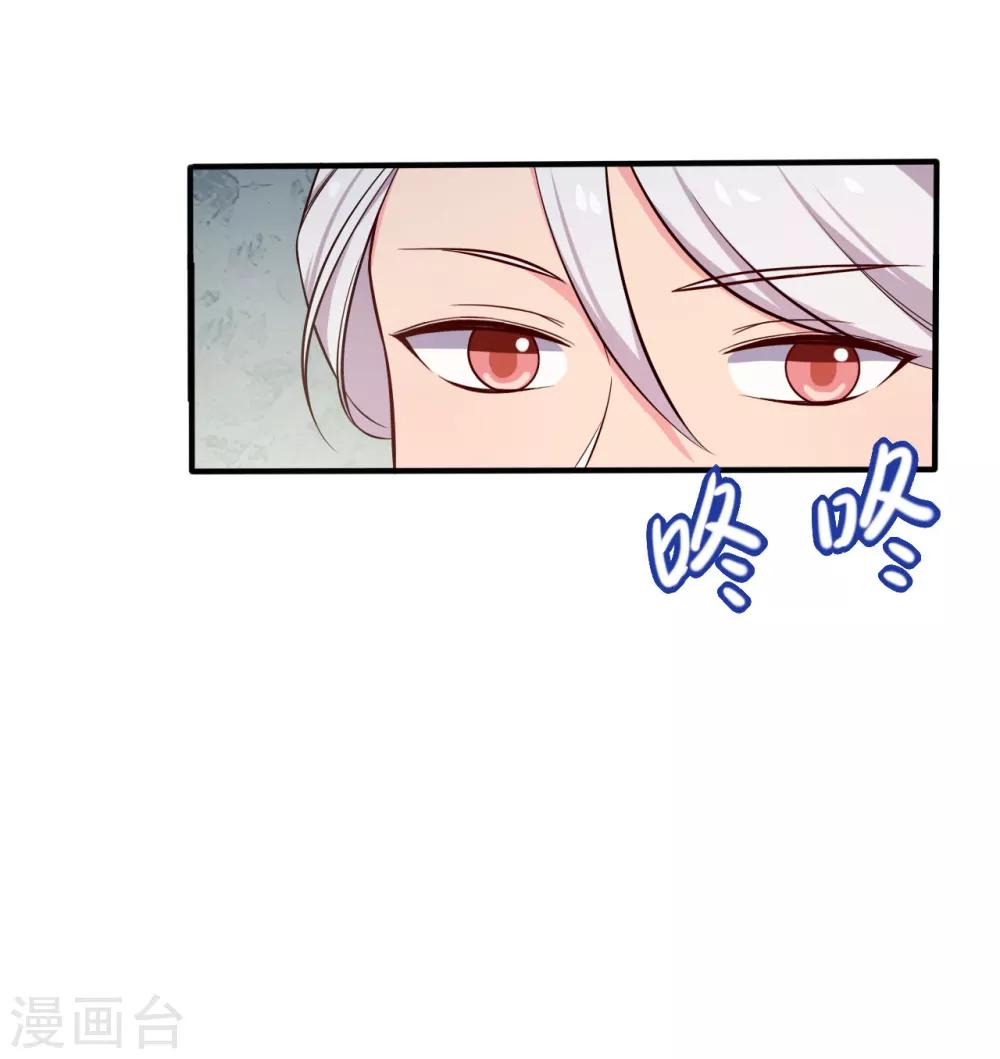 第37话 我很想你-第37话