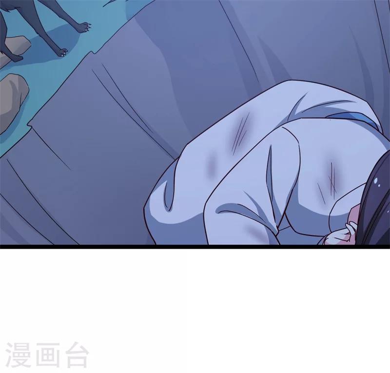 第43话 娘子被杀了？！-第43话
