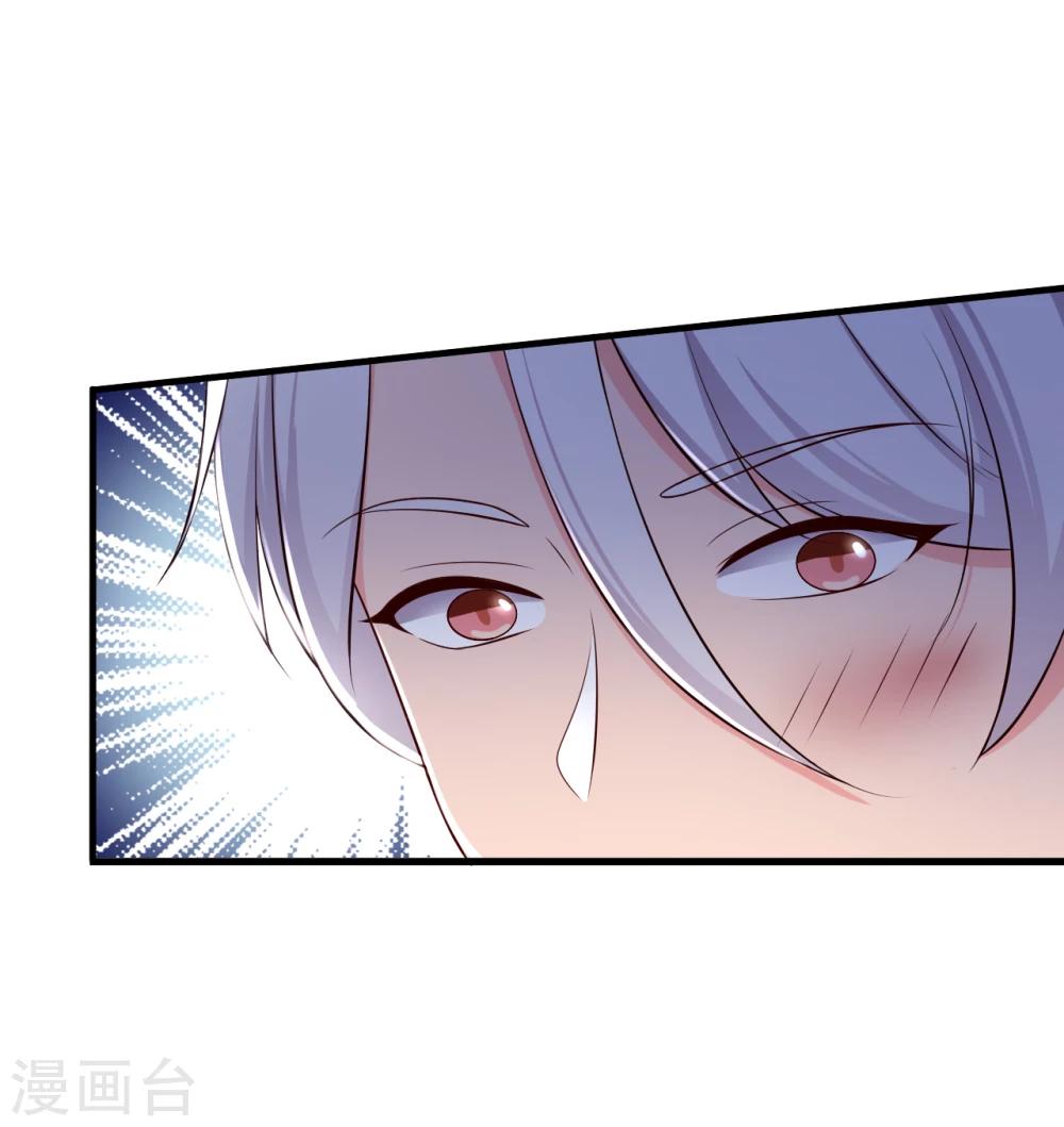 第71话 无知才是最伤人的-第71话