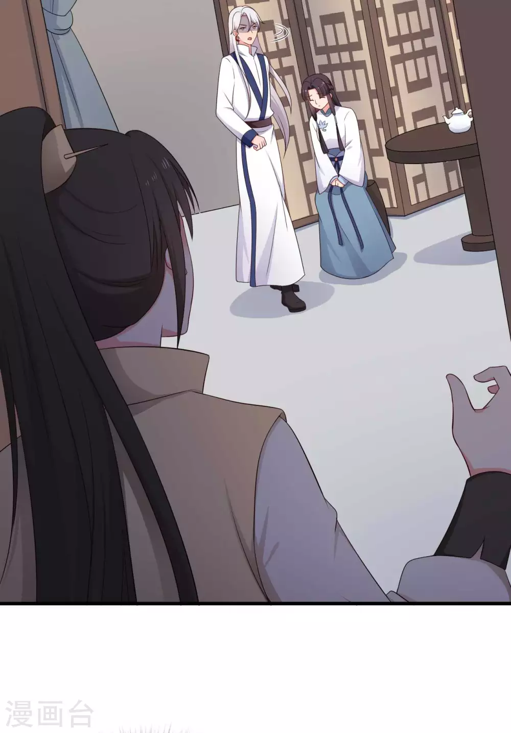 第77话 母凭子贵原来是真的？-第77话