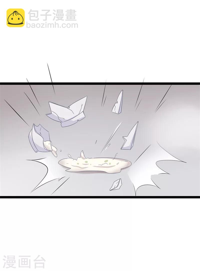 第9话 论亲亲的重要性-第9话