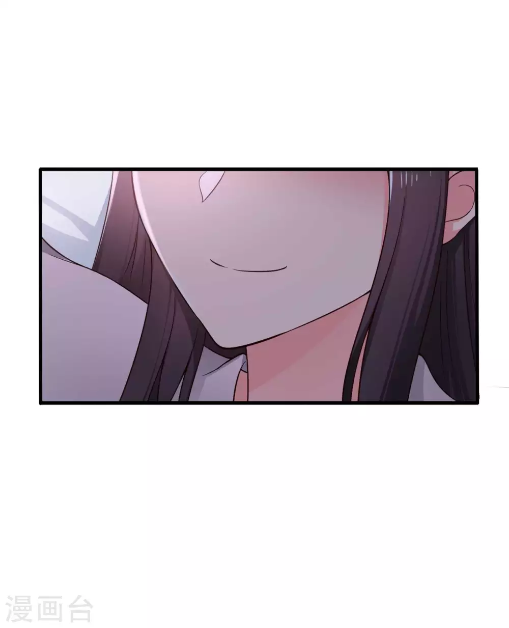 第81话 你能不能有点出息-第81话