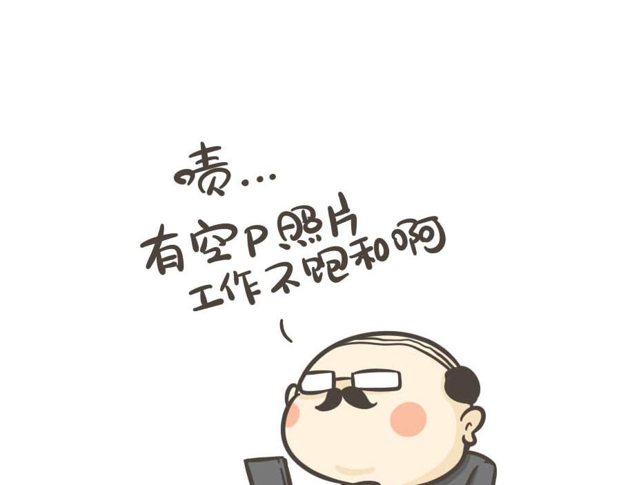 五一特辑(1/2)-第1话