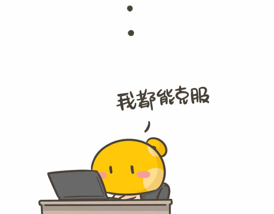 五一特辑(1/2)-第1话