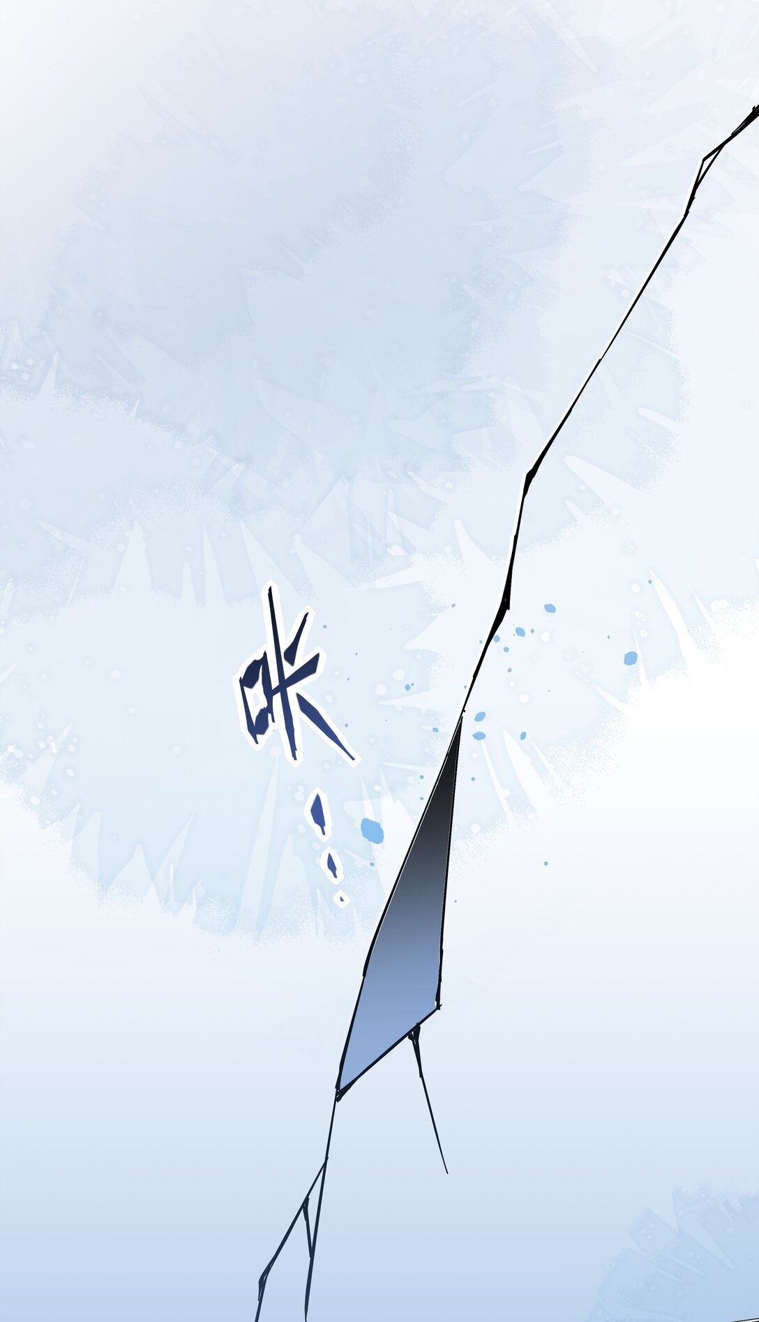 021 我的姑娘，你要拯救你自己-第21话