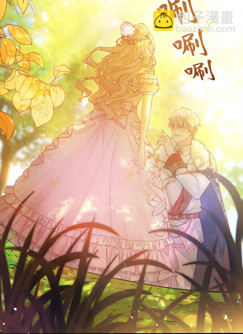 003 奇怪的英雄救美的骑士-第3话