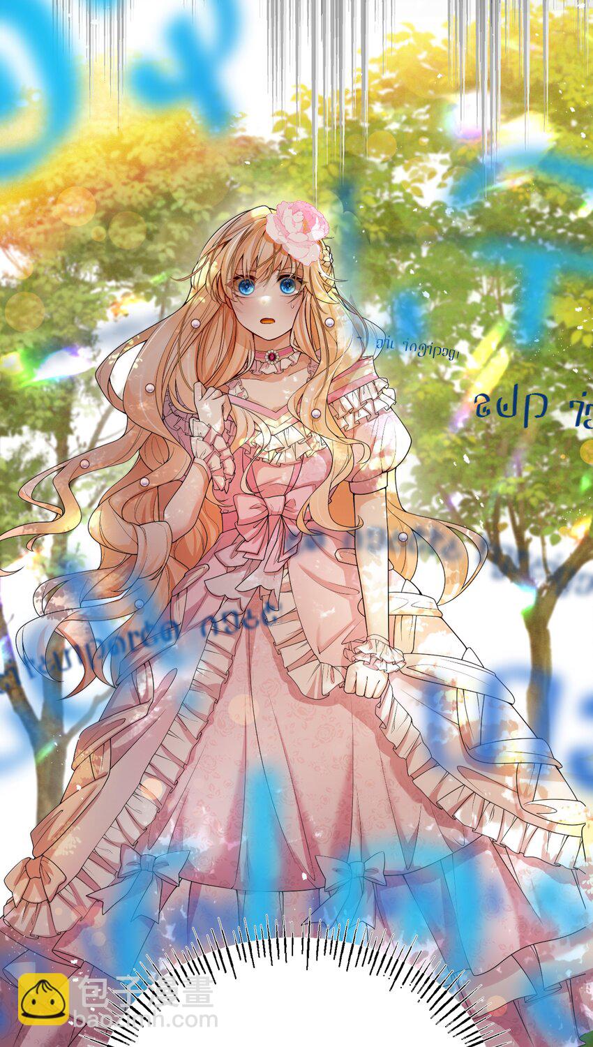 003 奇怪的英雄救美的骑士-第3话